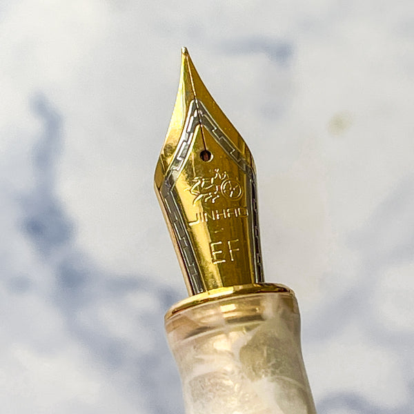 Pearl Jade Fountain Pen